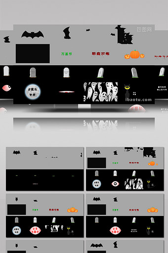 搞怪有趣万圣节主题标题手绘动画包AE模板图片