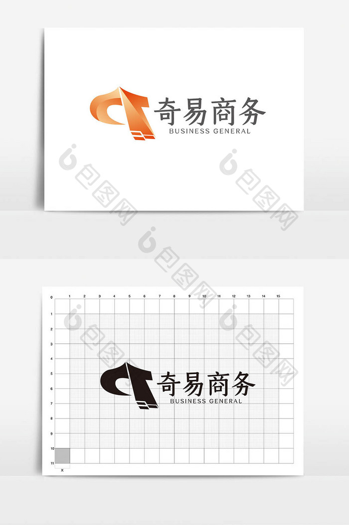 大气简约q字母商务通用logoVI模板