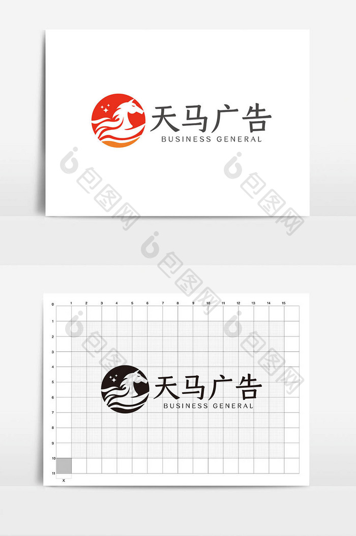 大气简约马图形商务广告logoVI模板