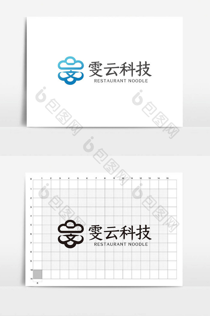 大气简约雯字商务科技logoVI模板