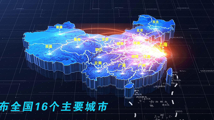 震撼三维中国科技地图定位分布AE模板