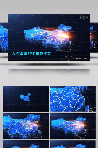 震撼三维中国科技地图定位分布AE模板图片