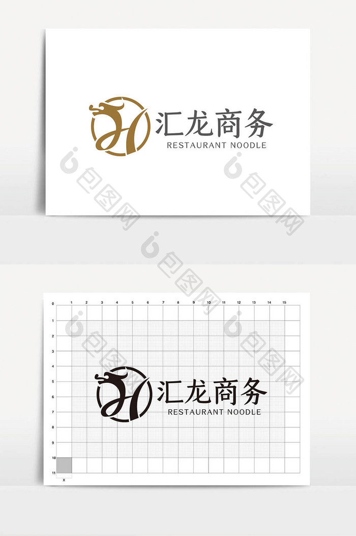 高端时尚龙型H字母商务logoVI模板