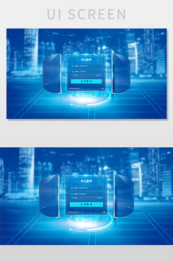 蓝色商务科技ui数据后台网站登录注册页图片