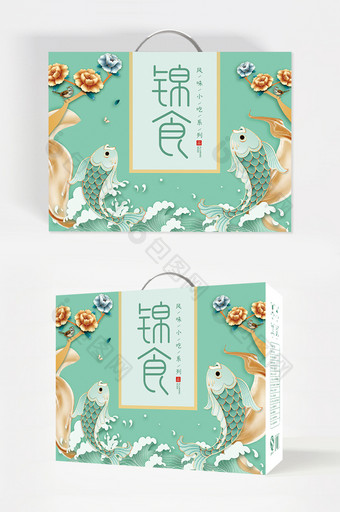 国潮新春新年大气年货食品礼盒包装设计图片