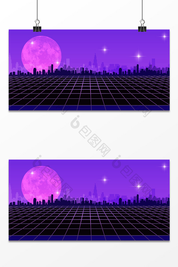 城市剪影紫色蒸汽波背景