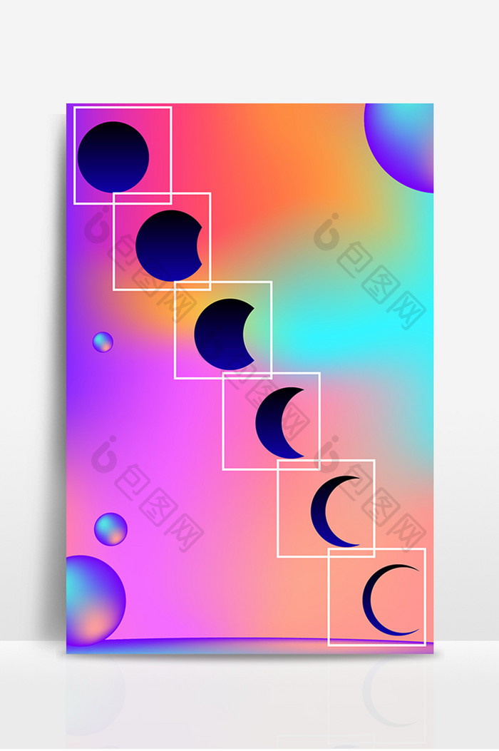 彩色月亮乐师渐变蒸汽波 背景下载 包图网
