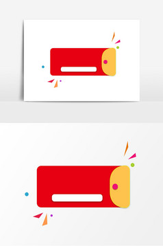 ppt word excel背景元素个人vip企业vip …心系包图热门活动精品专题