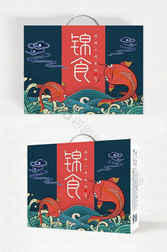 新年国潮新春大气年货食品礼盒包装设计图片