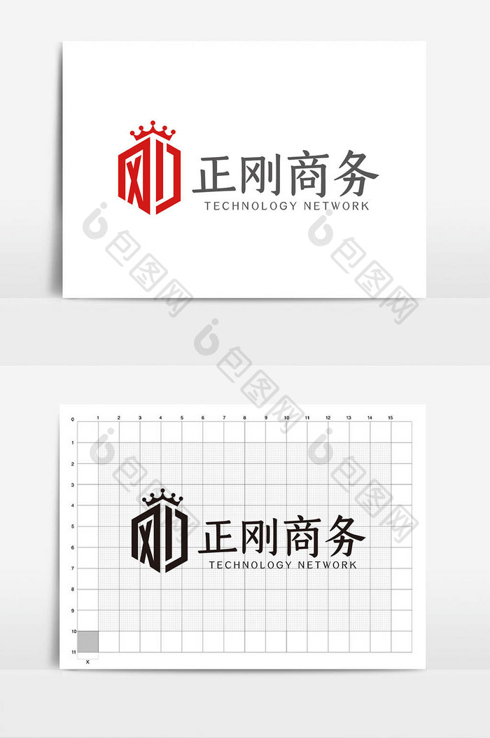 简约时尚刚字商务通用logoVI模板