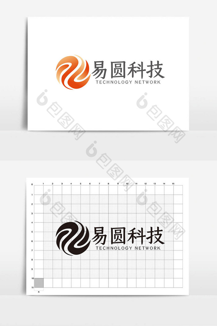 简约高端E字母科技网络logoVI模板