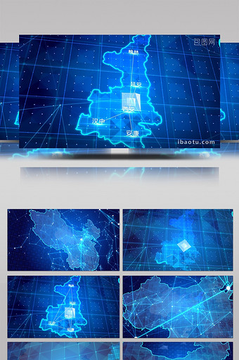 蓝色科技点线连接陕西省地图辐射描边区划展图片