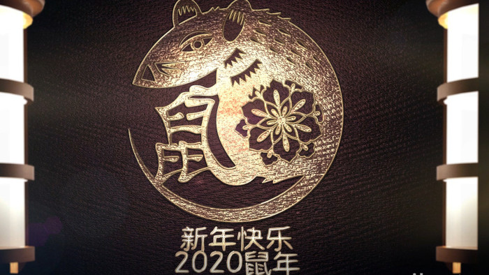 2020中国新年鼠年春节开场动画AE模板