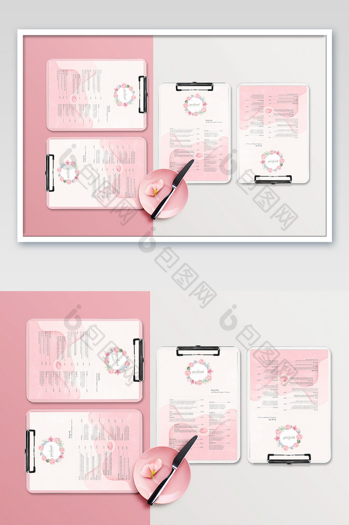 粉色白色撞色女性餐厅下午茶菜单样机
