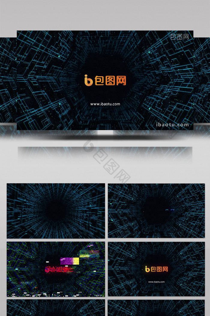 震撼隧道穿梭片头标志展示AE模板