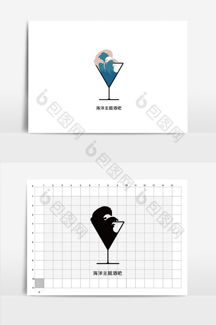海洋主题酒吧VI标志logo设计