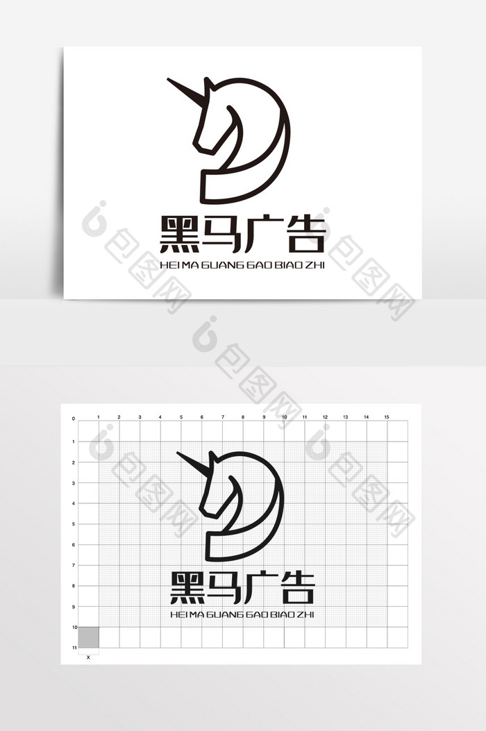 黑马独角兽高档广告公司LOGO标志VI