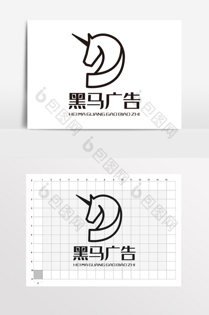 黑马独角兽高档广告公司LOGO标志VI图片图片