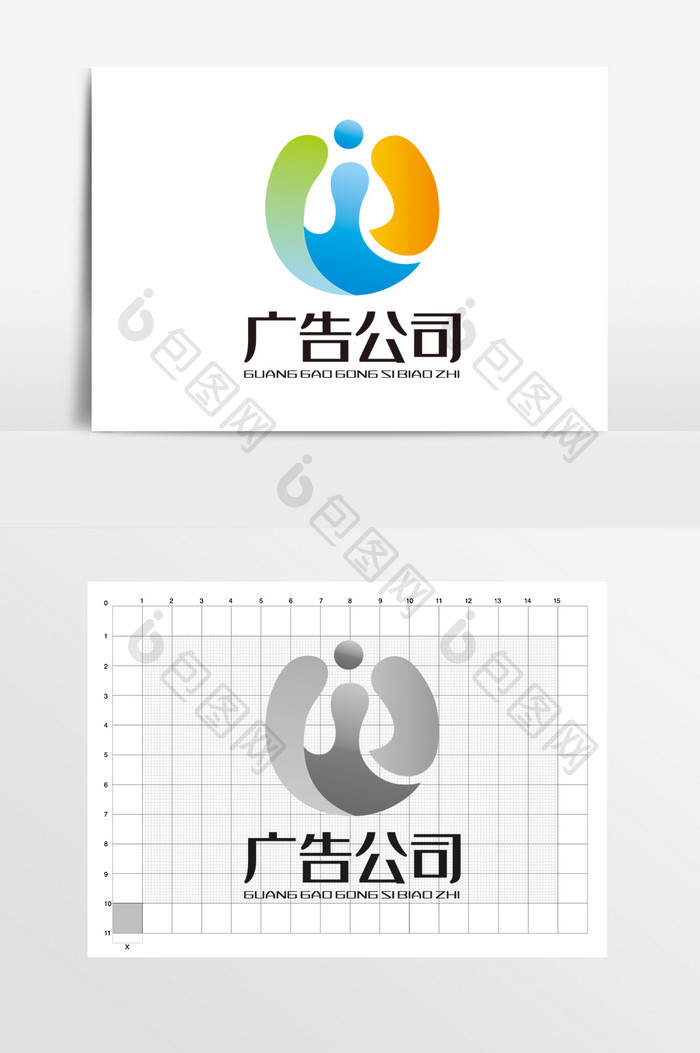 水滴教育广告公司LOGO标志VI