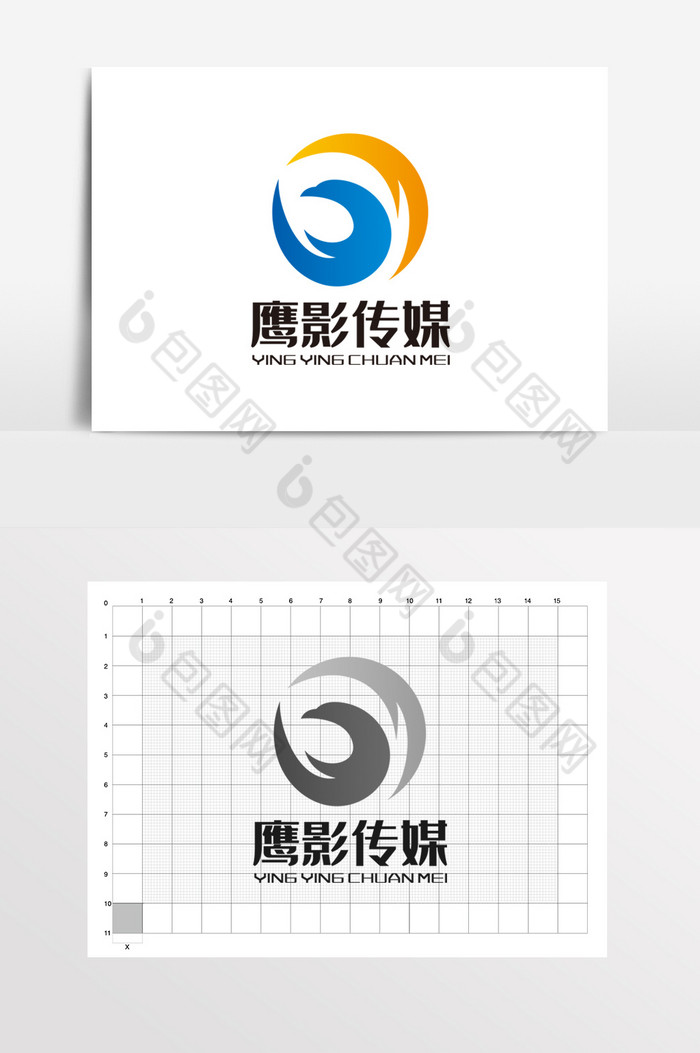 雄鹰影视传媒LOGO标志VI图片图片