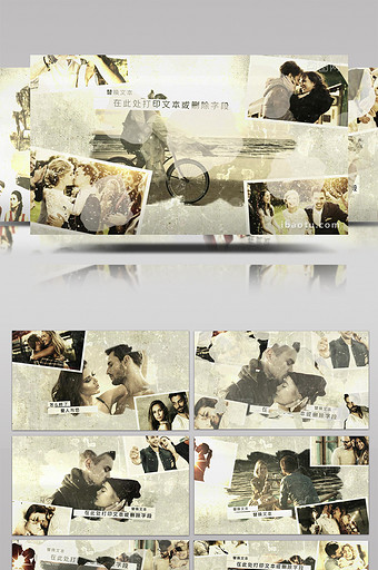 复古水墨渲染婚礼爱情故事相册展示AE模板图片