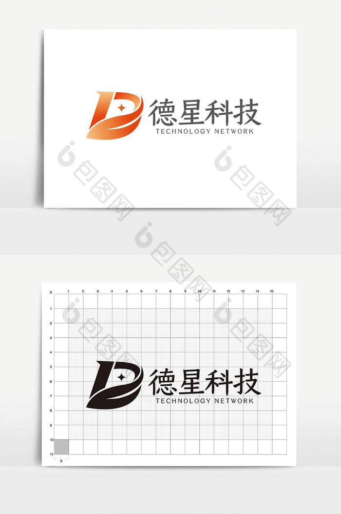 简约高端D字母科技商务logoVI模板