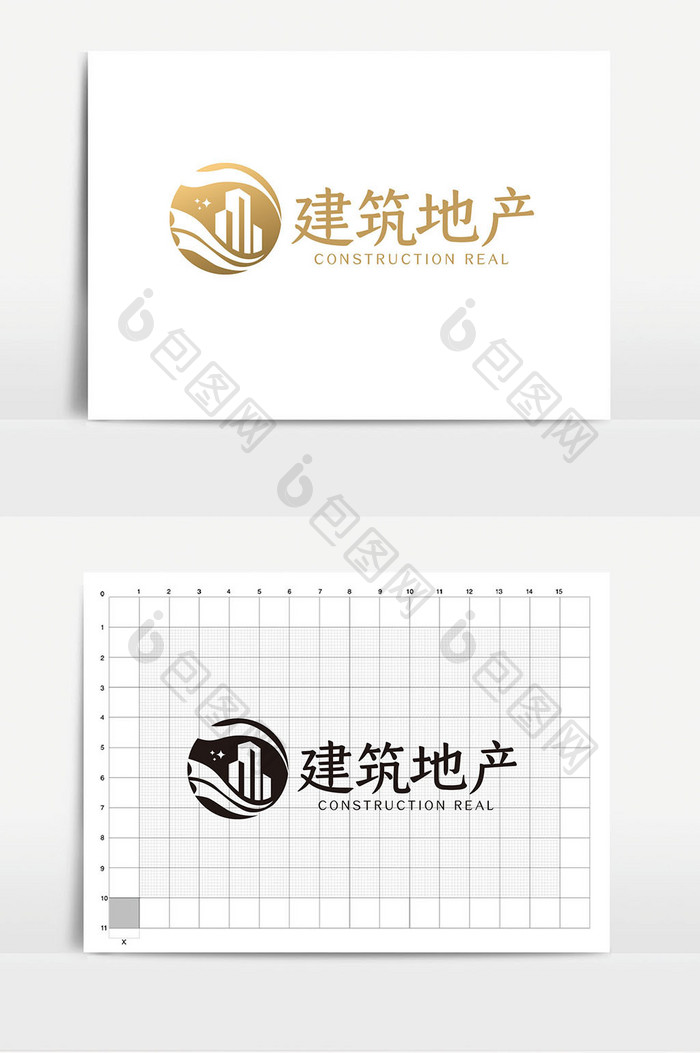 简约高端简约建筑地产logoVI模板