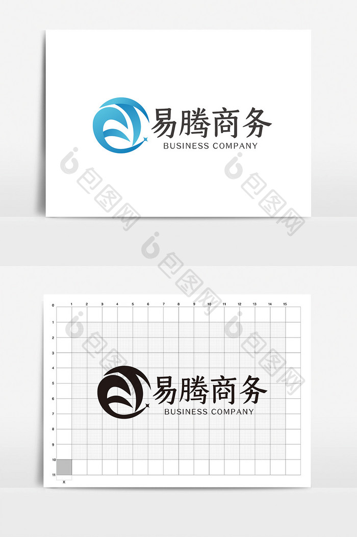 简约高端ET字母商务logoVI模板