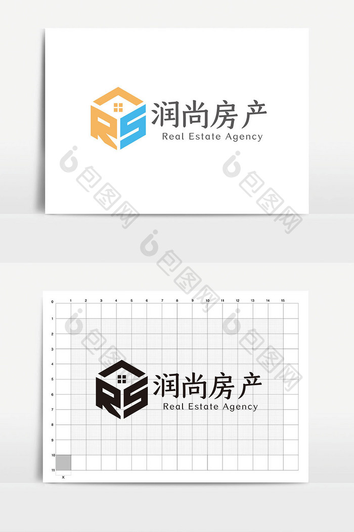 简约时尚RS字母房产中介logoVI模板