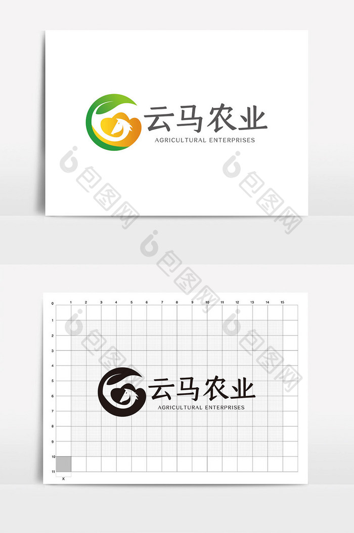 简约时尚马图形农业环保logoVI模板