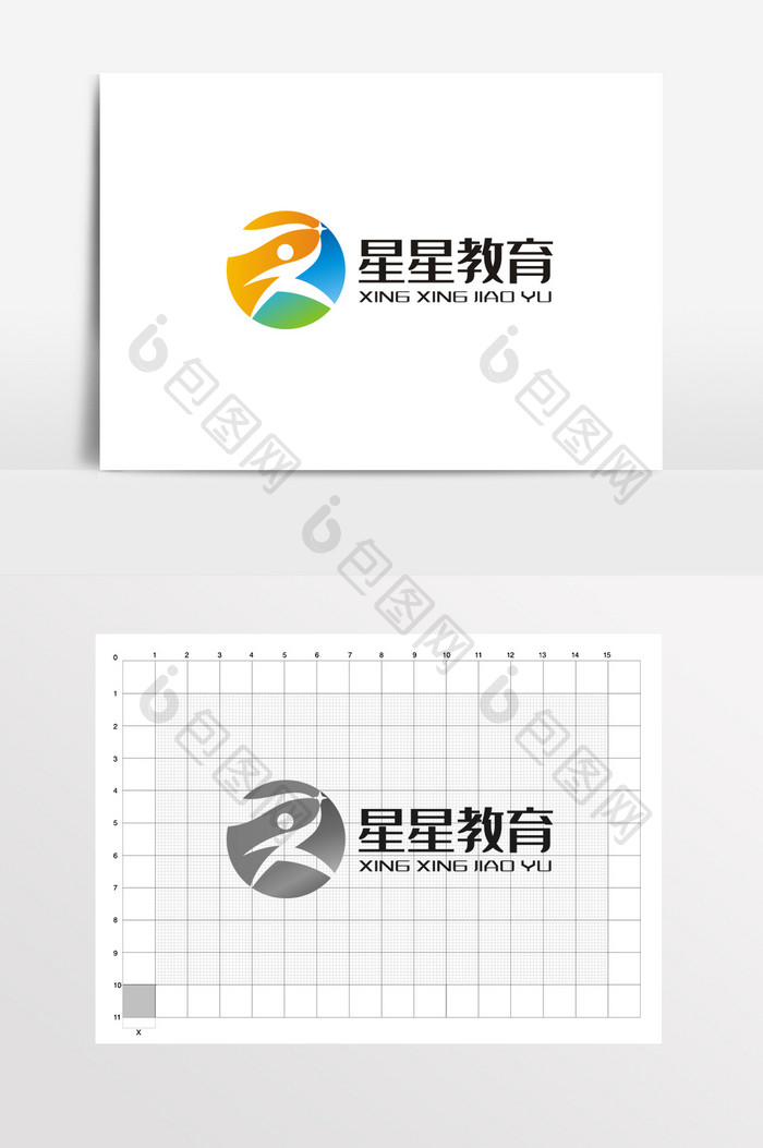 星星教育火炬奔跑LOGO标志VI