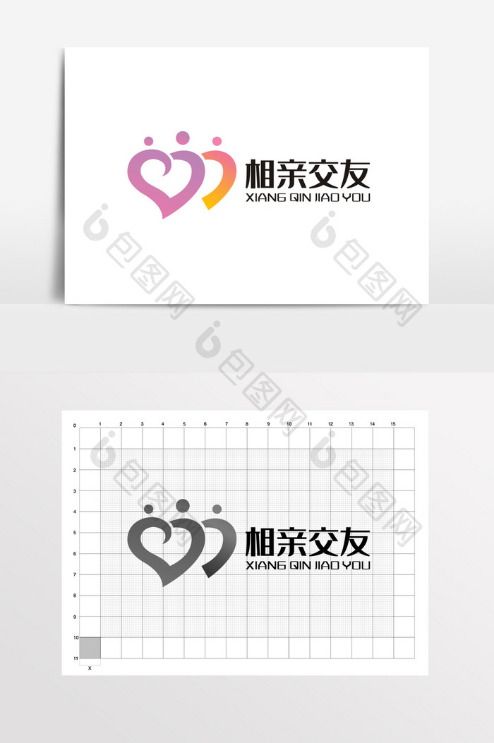 相亲交友爱心理咨询LOGO标志VI