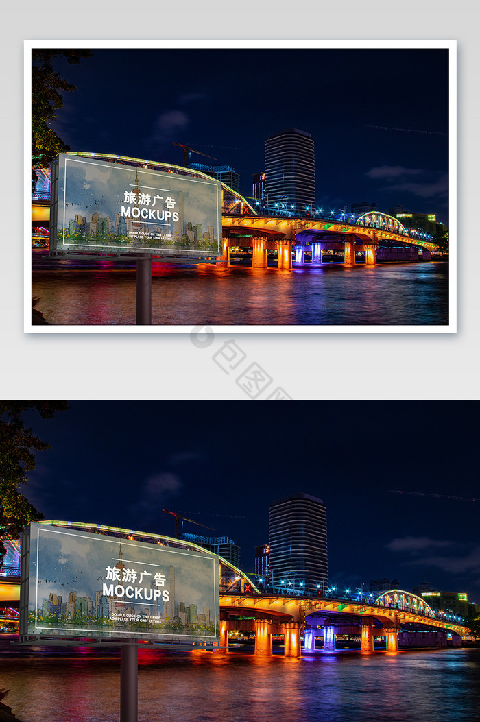 炫彩灯光桥梁建筑横版户外广告牌图片图片