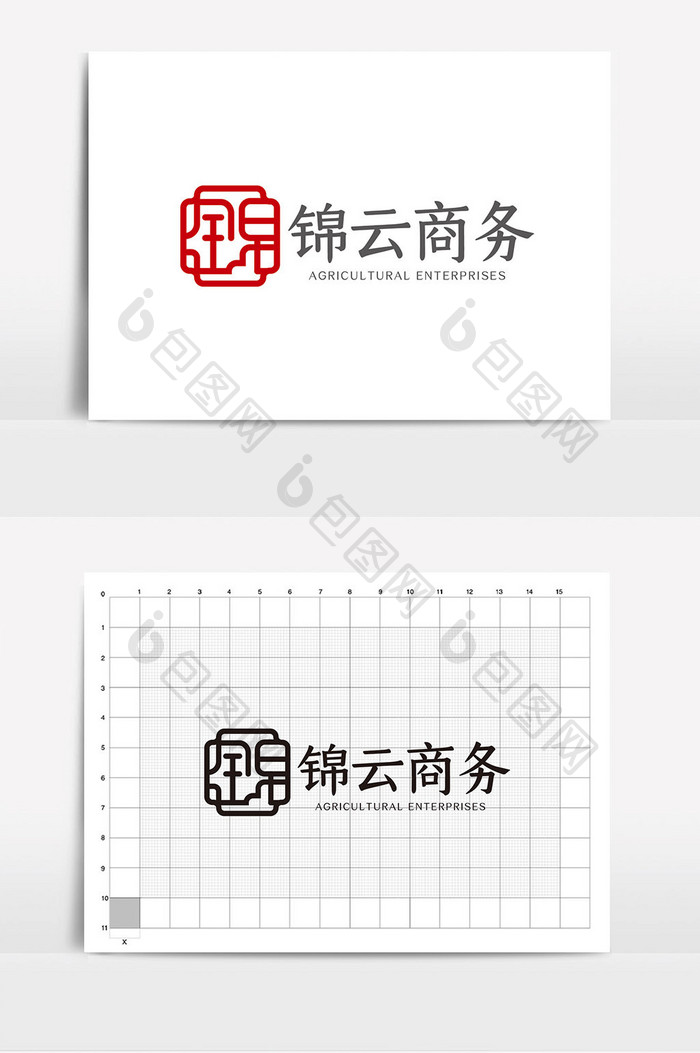 简约中式锦字商务通用logoVI模板