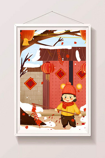 红色喜庆中国元旦节日元旦2020春节新年插画图片