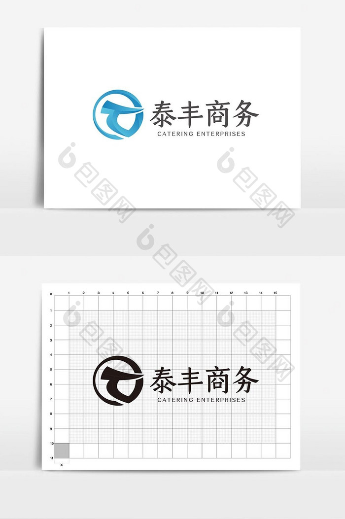 简约时尚T字母商务通用logoVI模板