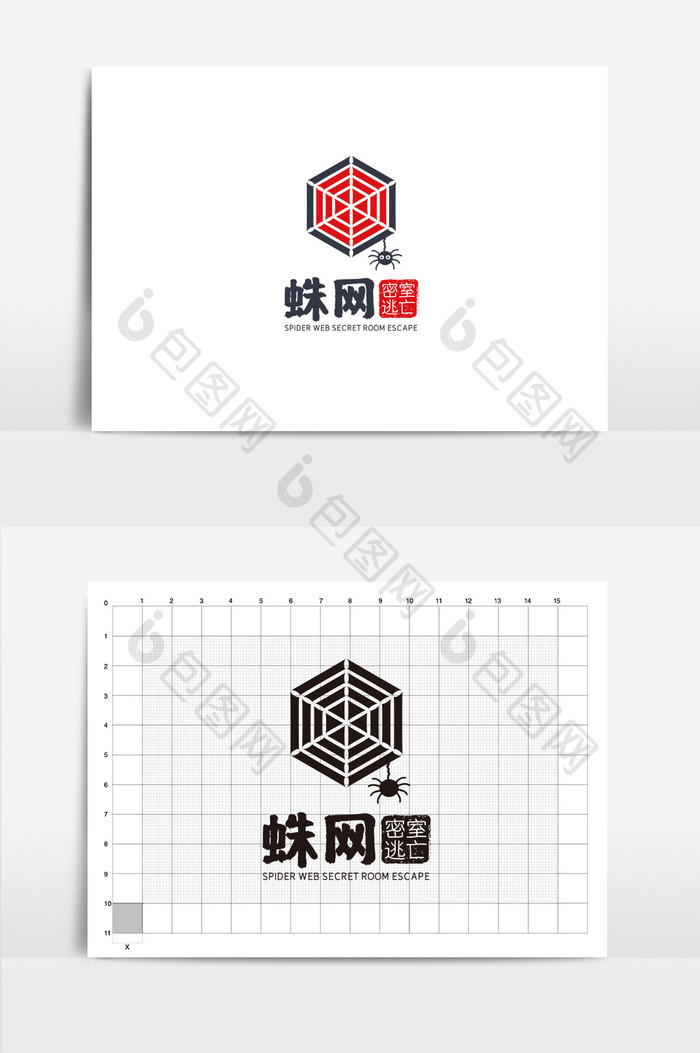 密室逃脱标志设计网游logo