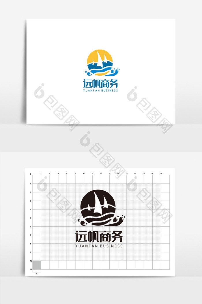 商务公司 标志设计远航商务logo