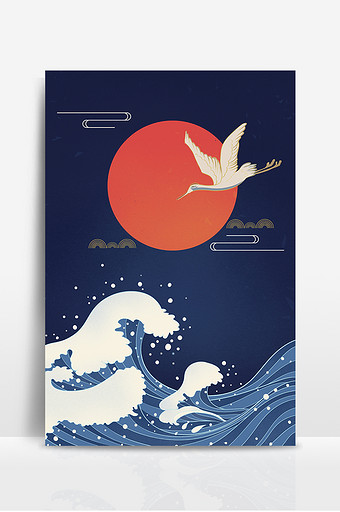 蓝色简约大气手绘国潮海浪红日仙鹤复古背景图片下载