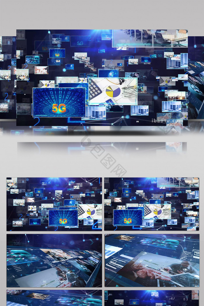 震撼蓝色图片墙汇企业科技宣传片头AE模板