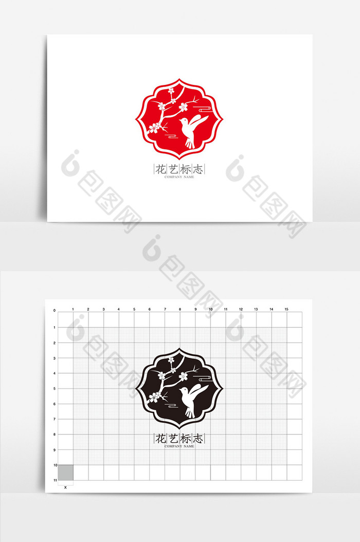 特色个性花艺VI标志logo图片图片