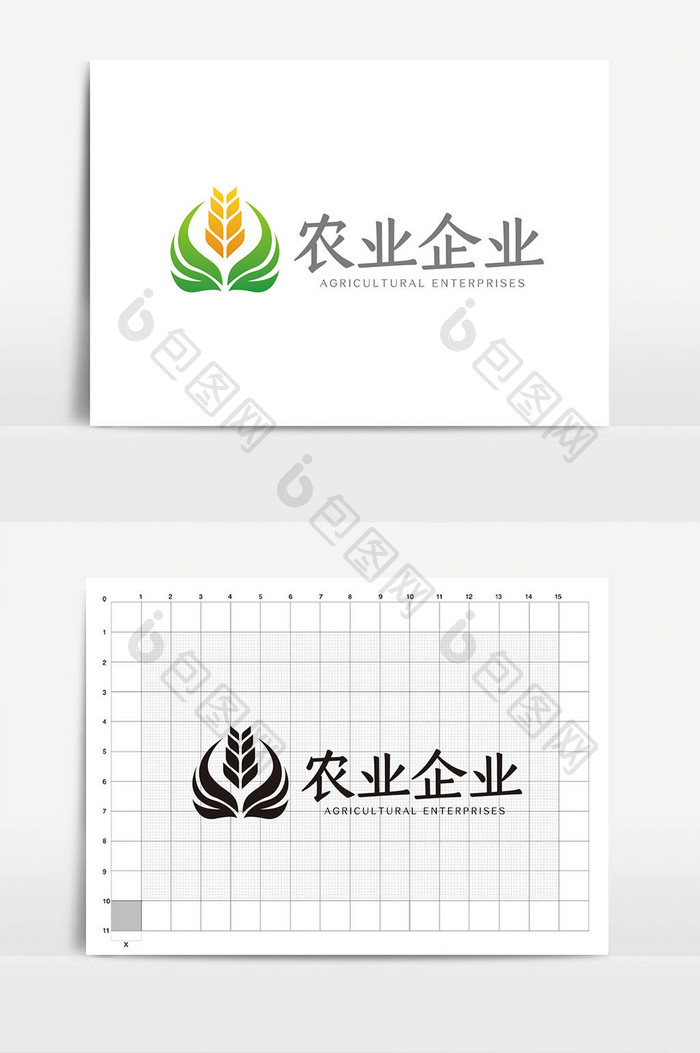 时尚大气简约农业企业logoVI模板