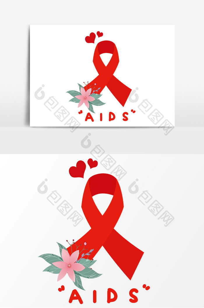 中国风卡通世界艾滋病日预防艾滋元素