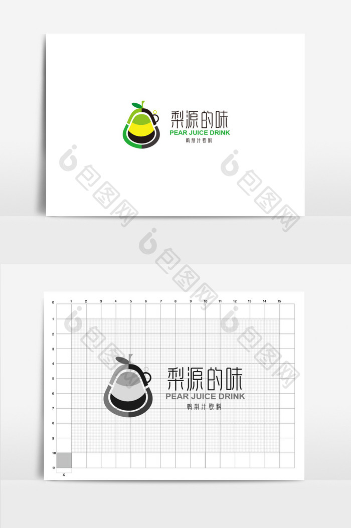 梨源的味鸭梨汁饮料logo矢量设计