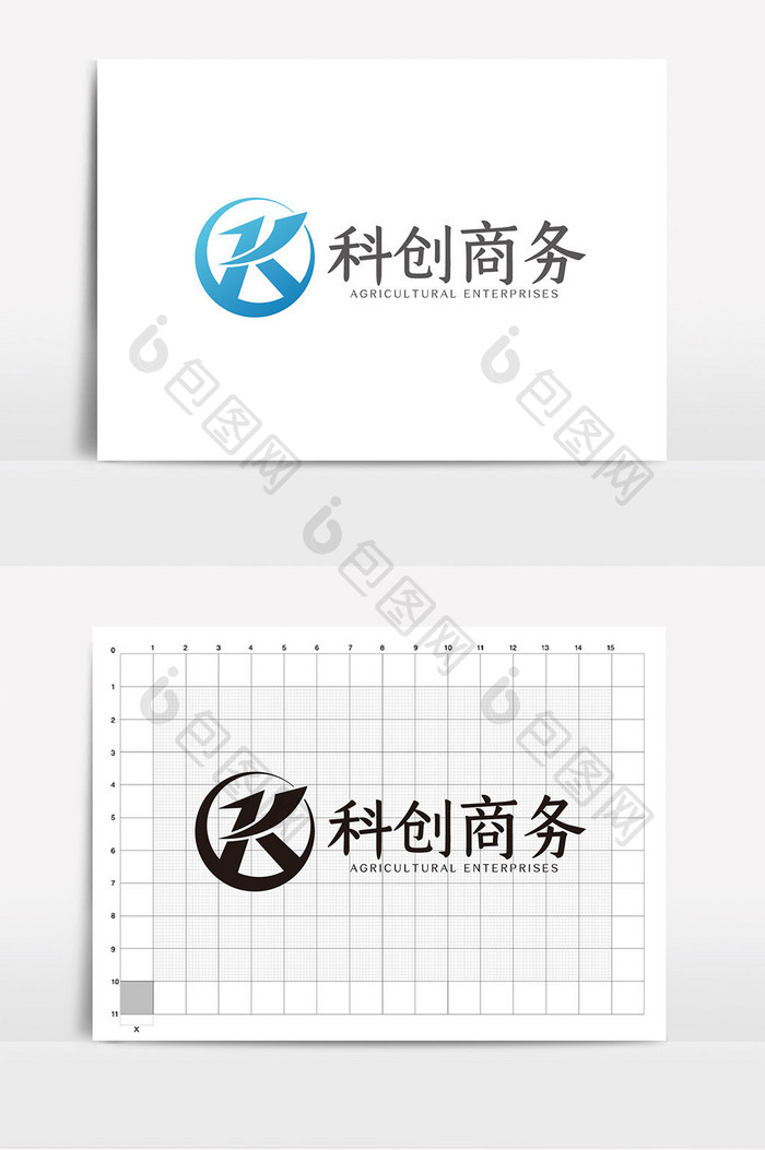 大气简约K字母商务通用logoVI模板