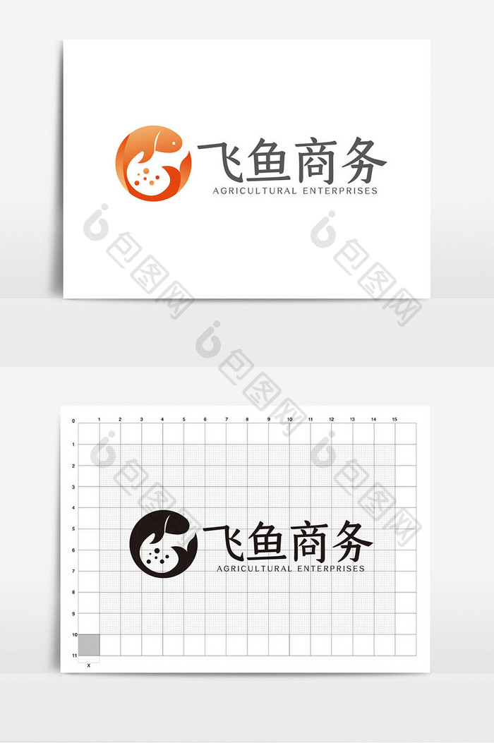 大气简约鱼图形商务科技logoVI模板