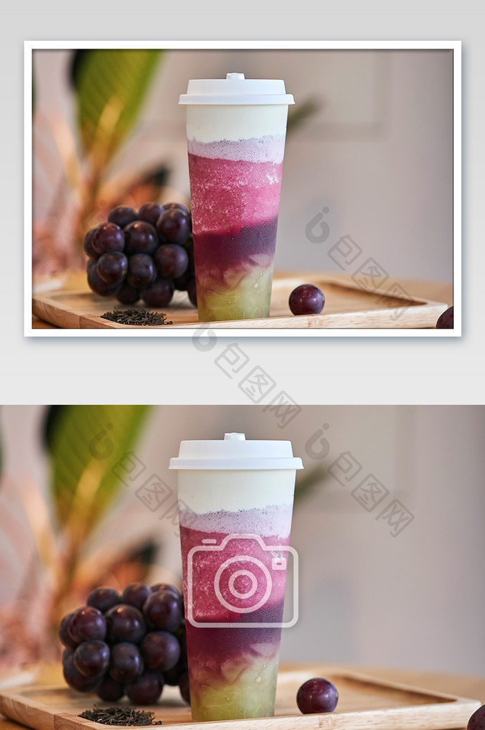 葡萄果茶冰沙渐层饮料饮品美食摄影图片
