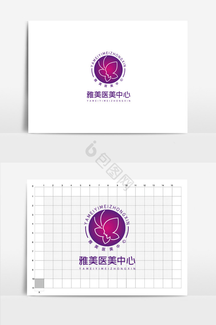 医美行业标志医美中心logo图片