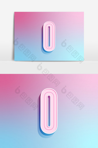 光影渐变透明效果数字0图片