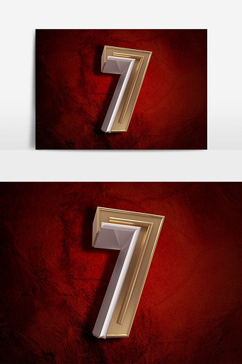 金色数字图片素材